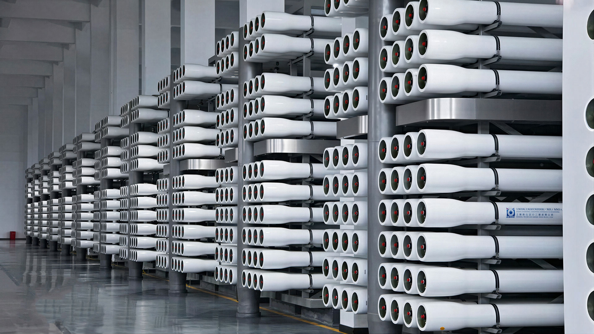 Jiaxing Urban Area Existing Water Plant Process Upgrade and Renovation Project